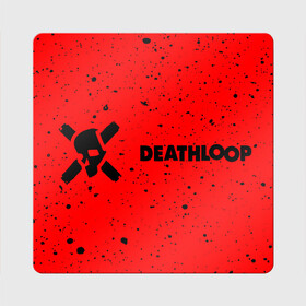 Магнит виниловый Квадрат с принтом Deathloop - Skull - Paint в Курске, полимерный материал с магнитным слоем | размер 9*9 см, закругленные углы | Тематика изображения на принте: death | deathloop | game | games | loop | paint | skull | брызги | дэслуп | дэт | дэтлуп | знак | игра | игры | краска | лого | луп | мертвая | пелтя | символ