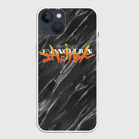 Чехол для iPhone 13 с принтом МРАМОР EVANGELION в Курске,  |  | anime | eva | evangelion | nerv | аниме | анимэ | ева | евангелион | евангилион | нерв | роботы | рэй | япония