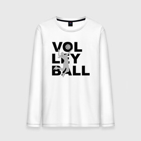 Мужской лонгслив хлопок с принтом Volleyball в Курске, 100% хлопок |  | ball | beach | game | sport | volley | volleyball | волейбол | волейболист | волейболистка | гол | игра | игрок | мяч | площадка | пляж | пляжный | победа | сетка | спорт | тренер | чемпион