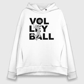 Женское худи Oversize хлопок с принтом Volleyball в Курске, френч-терри — 70% хлопок, 30% полиэстер. Мягкий теплый начес внутри —100% хлопок | боковые карманы, эластичные манжеты и нижняя кромка, капюшон на магнитной кнопке | ball | beach | game | sport | volley | volleyball | волейбол | волейболист | волейболистка | гол | игра | игрок | мяч | площадка | пляж | пляжный | победа | сетка | спорт | тренер | чемпион