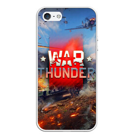 Чехол для iPhone 5/5S матовый с принтом WAR THUNDER / ВАР ТАНДЕР  в Курске, Силикон | Область печати: задняя сторона чехла, без боковых панелей | game | war thunder | warthunder | world of tanks | wot | вар тандер | война | вот | игры | корабли | мир танков. | онлайн игра | самолеты | танки