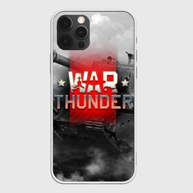 Чехол для iPhone 12 Pro Max с принтом WAR THUNDER / ВАР ТАНДЕР  в Курске, Силикон |  | game | war thunder | warthunder | world of tanks | wot | вар тандер | война | вот | игры | корабли | мир танков. | онлайн игра | самолеты | танки