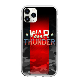 Чехол для iPhone 11 Pro Max матовый с принтом WAR THUNDER / ВАР ТАНДЕР  в Курске, Силикон |  | game | war thunder | warthunder | world of tanks | wot | вар тандер | война | вот | игры | корабли | мир танков. | онлайн игра | самолеты | танки