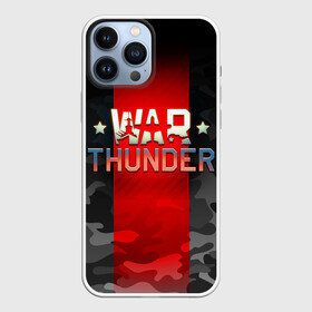 Чехол для iPhone 13 Pro Max с принтом WAR THUNDER   ВАР ТАНДЕР в Курске,  |  | Тематика изображения на принте: game | war thunder | warthunder | world of tanks | wot | вар тандер | война | вот | игры | корабли | мир танков. | онлайн игра | самолеты | танки