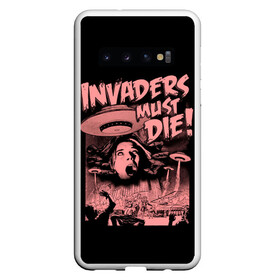 Чехол для Samsung Galaxy S10 с принтом Invaders must die в Курске, Силикон | Область печати: задняя сторона чехла, без боковых панелей | alternative | dj | electo | music | prodigy | альтернатива | музыка | продиджи | продижи | электроника