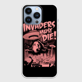 Чехол для iPhone 13 Pro с принтом Invaders must die в Курске,  |  | Тематика изображения на принте: alternative | dj | electo | music | prodigy | альтернатива | музыка | продиджи | продижи | электроника