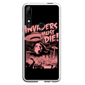 Чехол для Honor P Smart Z с принтом Invaders must die в Курске, Силикон | Область печати: задняя сторона чехла, без боковых панелей | alternative | dj | electo | music | prodigy | альтернатива | музыка | продиджи | продижи | электроника