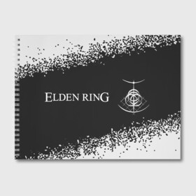 Альбом для рисования с принтом Elden Ring - Spray в Курске, 100% бумага
 | матовая бумага, плотность 200 мг. | action | elden | game | games | playstation | ring | rpg | игра | игры | краска | плейстейшн | ринг | рпг | спрей | экшн | элден