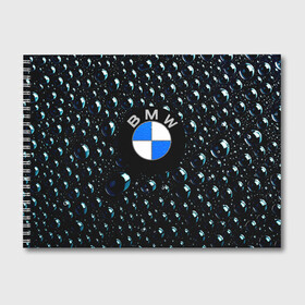 Альбом для рисования с принтом BMW Collection Storm в Курске, 100% бумага
 | матовая бумага, плотность 200 мг. | auto | bmw | car | motor | sport | sport car | авто | авто бренды | бмв | вода | дождь | капли | машина | спорт | спорт кар