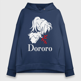 Женское худи Oversize хлопок с принтом ДОРОРО / DORORO / АНИМЕ в Курске, френч-терри — 70% хлопок, 30% полиэстер. Мягкий теплый начес внутри —100% хлопок | боковые карманы, эластичные манжеты и нижняя кромка, капюшон на магнитной кнопке | anime | dororo | manga. | аниме | джукай | дороро | манга | мио | нуи но ката | оджия | такебо | тахомару | хяккимару