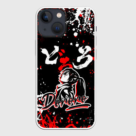 Чехол для iPhone 13 mini с принтом ДОРОРО   DORORO   АНИМЕ в Курске,  |  | anime | dororo | manga. | аниме | джукай | дороро | манга | мио | нуи но ката | оджия | такебо | тахомару | хяккимару