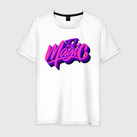 Мужская футболка хлопок с принтом Feel Magic  в Курске, 100% хлопок | прямой крой, круглый вырез горловины, длина до линии бедер, слегка спущенное плечо. | каллиграфия | леттеринг | логотип | неон | объём | почувствуй магию | розовый | тени | фиолетовый