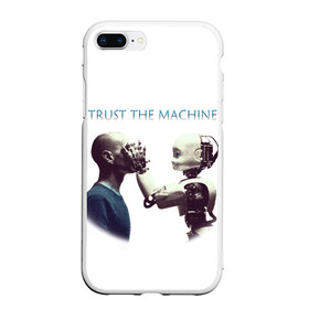 Чехол для iPhone 7Plus/8 Plus матовый с принтом Доверься Машине... в Курске, Силикон | Область печати: задняя сторона чехла, без боковых панелей | доверие | киборг | робот | фантастика | человек