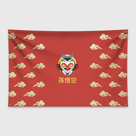 Флаг-баннер с принтом Сунь Укун в облаках в Курске, 100% полиэстер | размер 67 х 109 см, плотность ткани — 95 г/м2; по краям флага есть четыре люверса для крепления | аниме | китай | китайские облака | мифология | путешествие на запад | сунь укун | царь обезьян