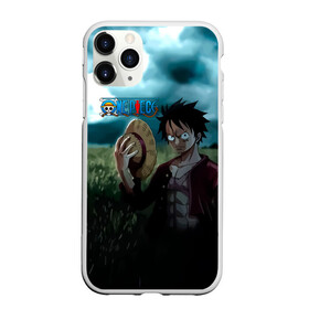 Чехол для iPhone 11 Pro матовый с принтом Луффи в поле. One Piece в Курске, Силикон |  | monkey d. luffy | one piece | аниме | большой куш | ван пис | вон пис | гол д. роджер | кайдо | король пиратов | луфи | луффи | манки д. луффи | нами | нико робин | пират | портгас д. эйс | ророноа зоро | санджи