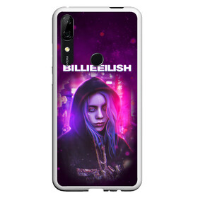 Чехол для Honor P Smart Z с принтом BILLIE EILISH | GLITCH (Z) в Курске, Силикон | Область печати: задняя сторона чехла, без боковых панелей | Тематика изображения на принте: be | billie | billie eilish | blohsh | ghoul | glitch | айлиш | билли | билли айлиш | бэрд | глитч | пайрат | пайрат бэрд