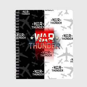 Тетрадь с принтом WAR THUNDER / ВАР ТАНДЕР  в Курске, 100% бумага | 48 листов, плотность листов — 60 г/м2, плотность картонной обложки — 250 г/м2. Листы скреплены сбоку удобной пружинной спиралью. Уголки страниц и обложки скругленные. Цвет линий — светло-серый
 | game | war thunder | warthunder | world of tanks | wot | вар тандер | война | вот | игры | корабли | мир танков. | онлайн игра | самолеты | танки