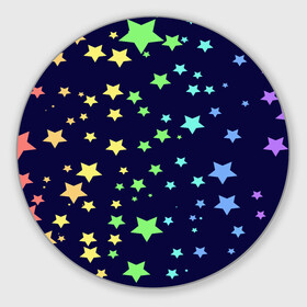 Коврик для мышки круглый с принтом Звезды в Курске, резина и полиэстер | круглая форма, изображение наносится на всю лицевую часть | звезда | звездопад | небо | ночь | разноцветный