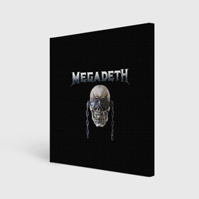 Холст квадратный с принтом Megadeth в Курске, 100% ПВХ |  | megadeth | rock | trash metal | мега | мегадетх | метал | рок