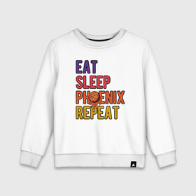 Детский свитшот хлопок с принтом Eat, Sleep, Phoenix в Курске, 100% хлопок | круглый вырез горловины, эластичные манжеты, пояс и воротник | Тематика изображения на принте: basketball | mvp | nba | phoenix | sport | streetball | suns | аризона | баскетбол | игра | крис пол | мяч | нба | санс | спорт | стритбол | тренер | финикс | чемпион