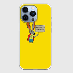 Чехол для iPhone 13 Pro с принтом Ultra Bunny в Курске,  |  | obstaculos son oportunidades | rabbit | жёлтый | заяц | надпись | плащ