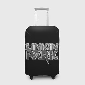 Чехол для чемодана 3D с принтом Линкин парк в цепях в Курске, 86% полиэфир, 14% спандекс | двустороннее нанесение принта, прорези для ручек и колес | alternative | linkin park | metall | music | rock | альтернатива | линкин парк | металл | музыка | рок