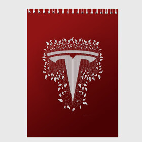 Скетчбук с принтом BIO TESLA / ТЕСЛА (Z) в Курске, 100% бумага
 | 48 листов, плотность листов — 100 г/м2, плотность картонной обложки — 250 г/м2. Листы скреплены сверху удобной пружинной спиралью | cybertruck | elon mask | model s | model x | model y | moscow tesla club | semi | tesla | tesla motors | tesla roadster | автомобилестроение | илон | илон маск | литий ионные аккумуляторы | маск | никола тесла | солнечная энергетика | солнечные 