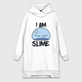 Платье-худи хлопок с принтом I AM SLIME, Я СЛИЗЬ в Курске,  |  | anime | rimuru | slime | tempest | аниме | о моем перерождении в слизь | римуру | слизь | темпест