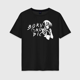 Женская футболка хлопок Oversize с принтом Boku no Pico SF в Курске, 100% хлопок | свободный крой, круглый ворот, спущенный рукав, длина до линии бедер
 | trap | боку но пико | лицо | мой пико | надпись | смущение | человек