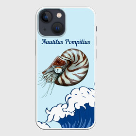 Чехол для iPhone 13 mini с принтом Nautilus Pompilius океан в Курске,  |  | nau | nautilus pompilius | альбом | ассоциация | внуки энгельса | вячеслав бутусов | группа | настя | нау | наутилус | наутилус помпилиус | наутилусы | нп | рок | русский | советский | урфин джюс | ю питер