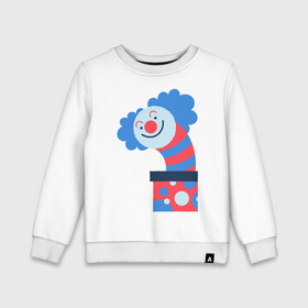 Детский свитшот хлопок с принтом Жуткий клоун-сюрприз в коробке в Курске, 100% хлопок | круглый вырез горловины, эластичные манжеты, пояс и воротник | веселье | жутко | клоун | мило | монстры | персонаж | существа | сюрприз