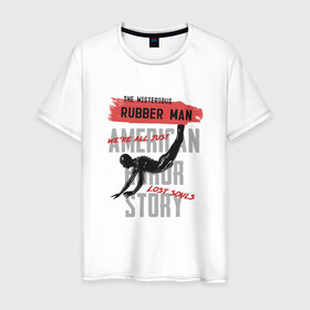 Мужская футболка хлопок с принтом rubber man в Курске, 100% хлопок | прямой крой, круглый вырез горловины, длина до линии бедер, слегка спущенное плечо. | american horror stories | ash | американская история ужасов | нетфликс | новый сезон | сериал | ужасы