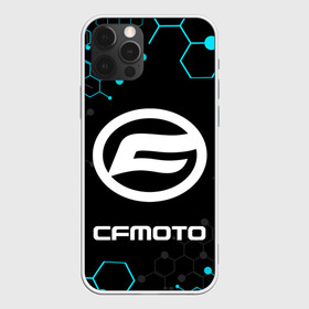 Чехол для iPhone 12 Pro Max с принтом CFmoto / СФ мото / КИБЕР в Курске, Силикон |  | cfmoto | motorcycle | motosport | racing | speed | sport | байк. | гонки | двигатель | мото | мотокросс | мотоспорт | мототриал | мотоцикл | скорость | спорт | сф мото