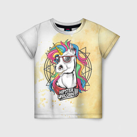 Детская футболка 3D с принтом Hipster unicorn в Курске, 100% гипоаллергенный полиэфир | прямой крой, круглый вырез горловины, длина до линии бедер, чуть спущенное плечо, ткань немного тянется | арт | графика | единорог | животные | звери | пони