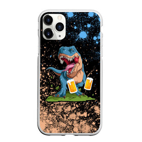 Чехол для iPhone 11 Pro матовый с принтом Пивозавр - Краска в Курске, Силикон |  | dinosaur | pivo | pivozavr | взрыв | динозавр | краска | прикол