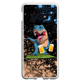 Чехол для Samsung S10E с принтом Пивозавр - Краска в Курске, Силикон | Область печати: задняя сторона чехла, без боковых панелей | Тематика изображения на принте: dinosaur | pivo | pivozavr | взрыв | динозавр | краска | прикол