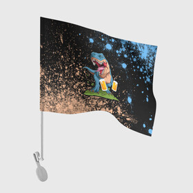 Флаг для автомобиля с принтом Пивозавр - Краска в Курске, 100% полиэстер | Размер: 30*21 см | dinosaur | pivo | pivozavr | взрыв | динозавр | краска | прикол