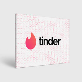 Холст прямоугольный с принтом Tinder - Honeycomb в Курске, 100% ПВХ |  | Тематика изображения на принте: app | application | fire | logo | symbol | tinder | знакомства | лого | любовь | огонек | приложение | символ | соты | тиндер