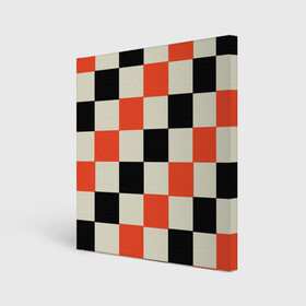Холст квадратный с принтом Образец шахматной доски в Курске, 100% ПВХ |  | Тематика изображения на принте: блоки | вектор | геометрический | графический | модульный | символ | узор | шахматная доска