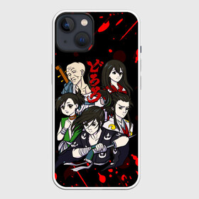 Чехол для iPhone 13 с принтом ДОРОРО   DORORO   ГЕРОИ в Курске,  |  | anime | dororo | manga. | аниме | джукай | дороро | манга | мио | нуи но ката | оджия | такебо | тахомару | хяккимару