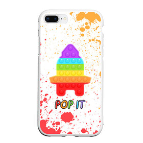 Чехол для iPhone 7Plus/8 Plus матовый с принтом Pop It - Rocket - Paint в Курске, Силикон | Область печати: задняя сторона чехла, без боковых панелей | 2021 | anti | dimple | fidget | paint | pop it | popit | rocket | simple | simpledimple | stress | trend | trends | анти | брызги | димпл | краска | поп ит | симпл | стресс | тренд | тренды | фиджет