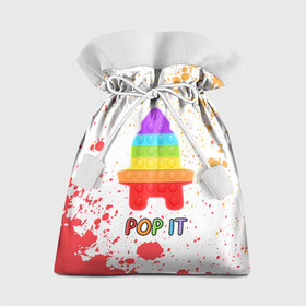 Подарочный 3D мешок с принтом Pop It - Rocket - Paint в Курске, 100% полиэстер | Размер: 29*39 см | 2021 | anti | dimple | fidget | paint | pop it | popit | rocket | simple | simpledimple | stress | trend | trends | анти | брызги | димпл | краска | поп ит | симпл | стресс | тренд | тренды | фиджет