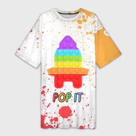 Платье-футболка 3D с принтом Pop It   Rocket   Paint в Курске,  |  | 2021 | anti | dimple | fidget | paint | pop it | popit | rocket | simple | simpledimple | stress | trend | trends | анти | брызги | димпл | краска | поп ит | симпл | стресс | тренд | тренды | фиджет