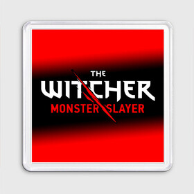Магнит 55*55 с принтом The Witcher Monster Slayer - Gradient в Курске, Пластик | Размер: 65*65 мм; Размер печати: 55*55 мм | game | games | hunt | logo | monster | slayer | the | wild | witcher | ведьмак | градиент | дикая | игра | игры | лого | охота | охотник на монстров