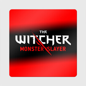 Магнит виниловый Квадрат с принтом The Witcher Monster Slayer - Gradient в Курске, полимерный материал с магнитным слоем | размер 9*9 см, закругленные углы | game | games | hunt | logo | monster | slayer | the | wild | witcher | ведьмак | градиент | дикая | игра | игры | лого | охота | охотник на монстров