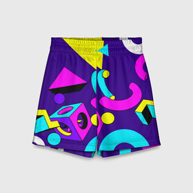 Детские спортивные шорты 3D с принтом Геометрические фигуры в Курске,  100% полиэстер
 | пояс оформлен широкой мягкой резинкой, ткань тянется
 | геометрический | красочный | мода | разноцветные 90 е | стиль | структура | текстура | ткань | узор | фон | цвет
