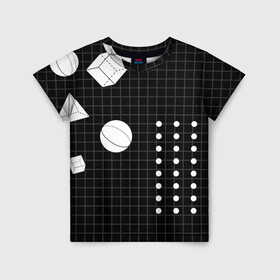 Детская футболка 3D с принтом Черно-белые фигуры 3D в Курске, 100% гипоаллергенный полиэфир | прямой крой, круглый вырез горловины, длина до линии бедер, чуть спущенное плечо, ткань немного тянется | геометрический | красочный | мода.3d | стиль | структура | текстура | ткань | узор | фон | цвет
