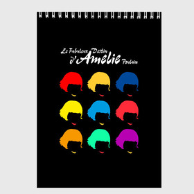 Скетчбук с принтом Amelie Poulain в Курске, 100% бумага
 | 48 листов, плотность листов — 100 г/м2, плотность картонной обложки — 250 г/м2. Листы скреплены сверху удобной пружинной спиралью | amelie | art | french comedy | pop art | the fabulous destiny of amelie poulain | амели | искусство | комедия | невероятная судьба амели пулен | поп арт | романтическая | французская