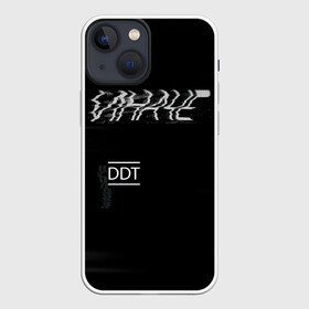 Чехол для iPhone 13 mini с принтом ИНАЧЕ DDT в Курске,  |  | album | ddt | hard rock | invasion | logo | music | rock band | russian rock | yuri shevchuk | альбом | ддт | лого | музыка | нашествие | рок группа | русский рок | хард рок | юрий шевчук