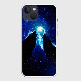 Чехол для iPhone 13 с принтом КОСМИЧЕСКИЙ ВОЛК в Курске,  |  | вой | волк | вселенная | галактика | звёзды | космос